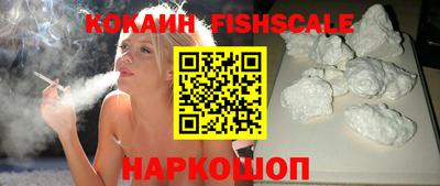 таблы Заводоуковск