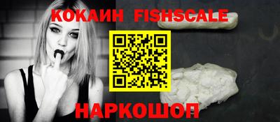 таблы Заводоуковск