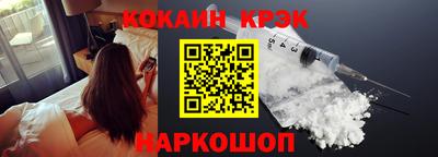 амфетамин Заволжье
