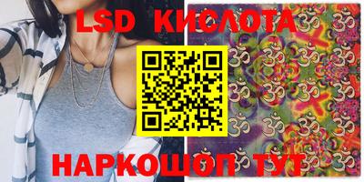 амфетамин Заволжье