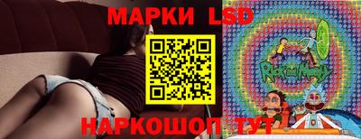 кокаин Жуковский