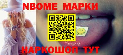 амфетамин Заволжье