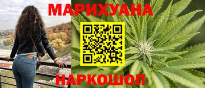 таблы Заводоуковск