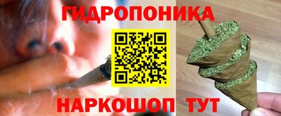 амфетамин Заволжье