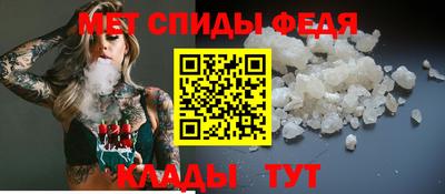 таблы Заводоуковск