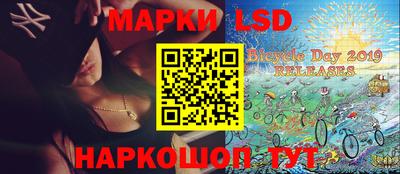 амфетамин Заволжье