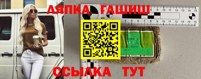 кокаин Жуковский